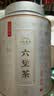 七春六堡茶2012年500g黑茶特级茶叶广西梧州产陈香送老丈人长辈礼品 实拍图