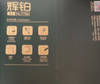 得力（deli）金佳铂A4打印纸 80g500张 高档单包复印纸 加厚合同标书彩打纸 打印书写 3563【尊享品质】 实拍图