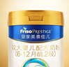美素佳儿（Friso）皇家较大婴儿配方奶粉2段（6-12个月）800克*3罐 乳铁蛋白 实拍图