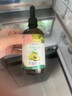 爷爷的农场牛油果油有机DHA核桃油辅食油63ml*2 【不参加店铺满赠/集件】 实拍图