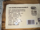 双灯 平板纸卫生纸本色压花擦手纸厕纸草纸100张(200层)*8包 实拍图