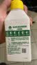 滴露（Dettol）自然洗衣香氛消毒液1L+洗衣机消毒清洁剂金装柠檬250ml 实拍图