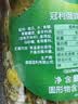 冠利（KUHNE）德国进口 俄式酸青瓜670g*2瓶 0脂酸黄瓜 罐头沙拉西餐汉堡配菜 实拍图