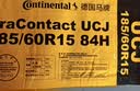 马牌（Continental）汽车轮胎 185/60R15 84H UCJ 适配大众桑塔纳/捷达本田飞度 实拍图