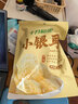 十月稻田 小银耳 100g 银耳莲子羹配料 炖煮软糯 实拍图