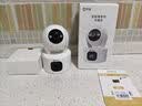 乔安（JOOAN）双摄1600万像素监控摄像头无线wifi网络高清监控器360度无死角带夜视全景云台家用AI监控手机远程 实拍图