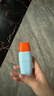 Mistine蜜丝婷防晒霜小黄帽面部防水汗紫外线40ml*2七夕礼物送女友 实拍图
