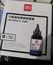 得力（deli）2612a硒鼓碳粉 12a墨粉适用惠普3050/M1005//1010/1012/1015/M1319f/1020plus打印机碳粉 6瓶装 实拍图