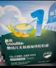英氏婴幼儿麦芯低筋面粉500g 婴标自制辅食蛋糕面包吐司儿童早餐7月+ 实拍图