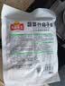冻品先生安井 260g蔬菜汁扇子骨*6 猪扇骨 限量加赠2包 共8包 源头直发 实拍图