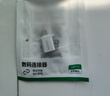 绿联Type-C转换USB3.2转接头OTG适用苹果17/16/15华为安卓手机充电数据线U盘平板笔记本电脑耳机键鼠车 实拍图
