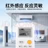 国际电工适用于海尔空调遥控器万能通用小状元统帅小元帅 不分柜机挂机全通用 无需设置 直接使用 实拍图