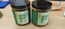 云山半香甜脆黄瓜 下饭菜酱腌菜 香辣酸黄瓜脆腌黄瓜皮500g 实拍图