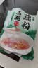 知味观红枣莲子藕粉速溶 中华老字号西湖特产 营养早餐代餐食品400g 实拍图