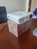 爱普生（EPSON）爱普生投影仪二手家用全高清 商用办公会议投影机激光电视长焦超短焦便携1080P家庭影院4K 95新 TW740【3300流明 高清1080P 实拍图