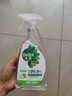 滴露（Dettol）除菌喷雾500ml冰箱清洁剂除味剂冰箱清洗消毒除臭除异味李斯特菌 实拍图