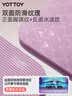 yottoy瑜伽垫 健身垫TPE防滑加厚加宽185*80cm初学者男女舞蹈地垫子家用 实拍图