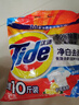 汰渍净白去渍洗衣粉柠檬清新10斤装 强效去渍 大袋批发非皂粉家庭装 实拍图