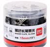 得力（deli）【超级爆款】12只50mm黑色长尾夹票夹 大号金属燕尾夹票据文件夹办公 12只/筒 8561 实拍图