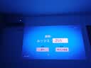极米（XGIMI）Z9X 4K 高亮版 焕新升级1600CVIA 全新轻薄4K光学变焦三色激光投影 家用投影仪 节日送礼国家补贴 实拍图