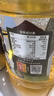 初萃 中粮玉米胚芽油1.8L 食用油 一级物理压榨 充氮保鲜 实拍图