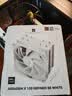 利民（thermalright）Assassin X 120 Refined SE WHITE CPU风冷散热器 AGHP3.0逆重力四热管 AX120 R SE WHITE 实拍图