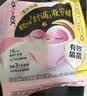 高洁丝软心夜安裤L号6条裤型卫生巾经期夜用安心裤京东自营夏季超薄透气 实拍图