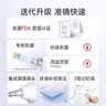 鱼跃(yuwell)医用红外耳式体温计电子耳温枪婴儿专用温度计YHT101 实拍图