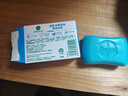 滴露（Dettol）香皂肥皂薄荷105g 洗澡洗手洗脸沐浴洗衣皂男女士儿童抑菌皂 实拍图