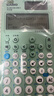 卡西欧（CASIO）fx-991CNCW科学函数计算器升级款大学生物理化学生物竞赛考试学习专用薄荷绿色（新老品随机发货） 实拍图