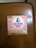 立白大师香氛女士内衣洗衣皂102g*2块精油肥皂  除菌除螨超强京东自营 实拍图