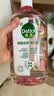 滴露（Dettol）衣物消毒液自然香氛洗衣除菌液 除螨除异味去汗臭48h留香1000ml*1 实拍图