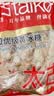 太古冰糖 小粒黄冰糖1kg【优级】糖雪梨煲汤小颗粒黄糖烘焙食品调料 实拍图
