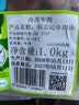 科尔沁 国产原切牛肉块2斤 炖煮红烧食材 牛肉生鲜【真原切】 实拍图