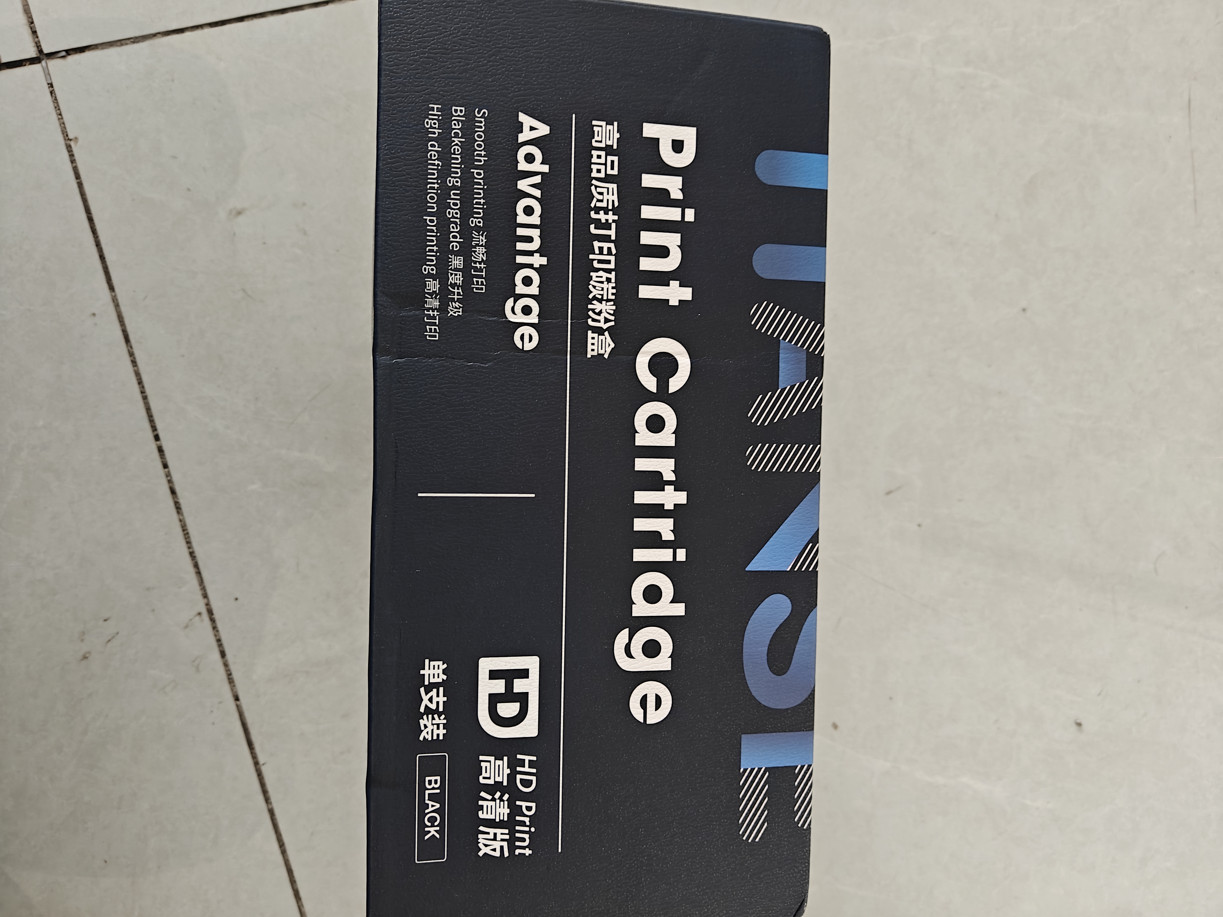 天色TN2325硒鼓粉盒适用兄弟7080D/7380/7180DN/7480D/7880DN/2260D/2560DN打印机墨盒墨粉盒碳粉盒京东自营 实拍图