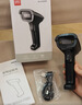 得力扫码枪 有线扫码扫描枪器物流快递查询商品入库备件仓库盘点药品追溯一维商品条码扫描14880S黑 实拍图