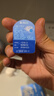 海昌H2O Air半年抛隐形眼镜2片装 透明近视眼镜轻薄水润 400度 实拍图