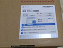 联想笔记本电脑小新Air14超薄本 酷睿Ultra5-226V 16G 512G 2.5K 120Hz轻薄办公本海盐 学生  国家补贴 实拍图
