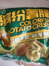 雪川食品（Snow Valley）缤纷薯脆2斤/袋笑脸薯条薯角红薯条组合半成品空气炸锅食材预制菜 实拍图