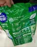 雀巢（Nestle）高钙营养奶粉新西兰奶源脱脂奶粉成人400g(16*25g)独立包装 实拍图