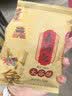 山西特产太谷饼70g早餐芝麻饼休闲零食传统糕点办公室下午茶点心 原味70g*5袋 实拍图