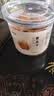 和道家竹盐黄皮干 无核水果干软糯香休闲零食泡水喝2瓶共300g 实拍图