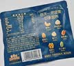 三只松鼠低GI每日纯坚果750g/30袋腰果开心果休闲零食礼包团购送礼 实拍图