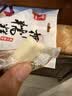 春光食品海南特产糯软糕200g休闲零食水果软糖儿童糖果婚庆喜糖教师节 实拍图