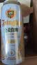 青岛啤酒（TsingTao）精酿全麦白啤 浓郁麦香古法酿造500ml*12罐 中秋节送礼 实拍图