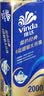 维达（Vinda）有芯卷纸 蓝色经典4层200克*10卷 厚韧大分量 卫生纸厕纸 卷筒纸 实拍图