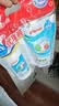 贝亲（Pigeon）奶瓶清洗剂 婴儿专用 奶嘴玩具果蔬清洁1300ml 囤货装 PL156 实拍图