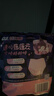 苏菲超熟睡兔子安心裤卫生巾M~L码不勒肚20条安睡裤超薄京东自营 实拍图