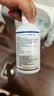 培克能 OK镜RGP硬性隐形眼镜接触镜角膜塑形镜护理液240ml*2 实拍图