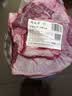 月盛斋【冷鲜牛肉】国产牛腩净重2斤 内蒙冰鲜牛肉鲜肉 中华老字号 实拍图